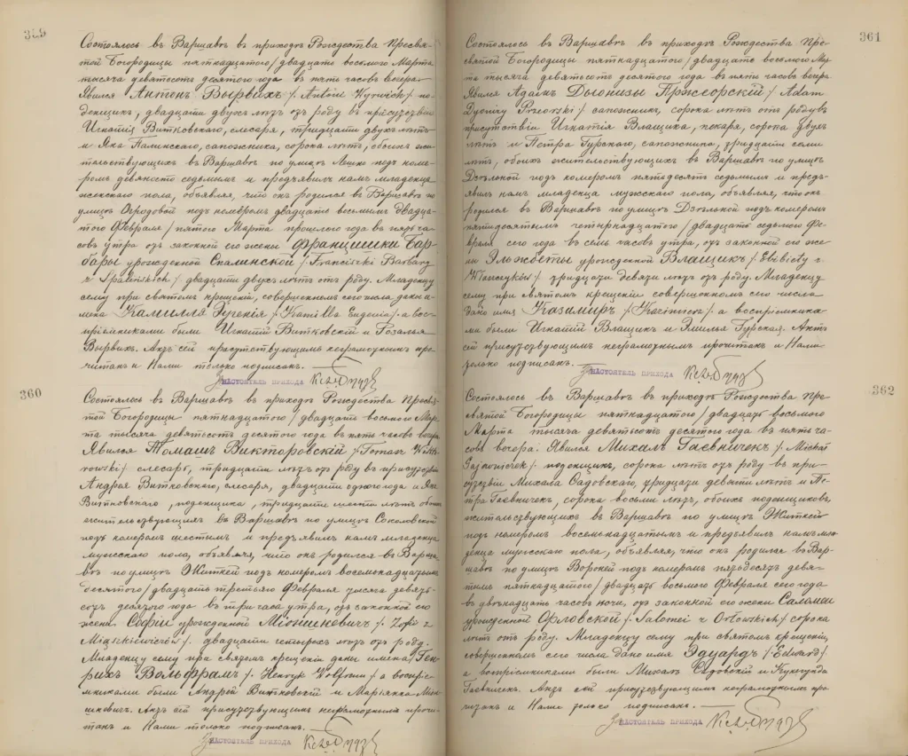 An open Polish register book with handwritten entries